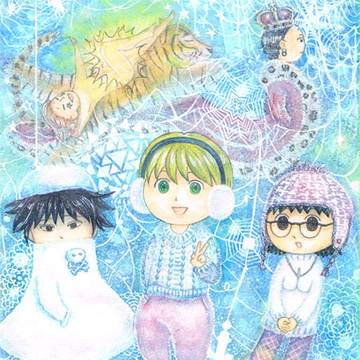もこもこもふもふ！