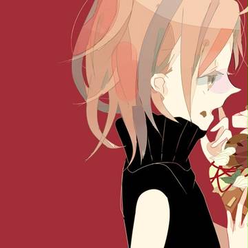 fallen