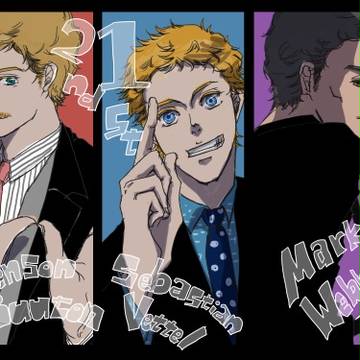 2011お疲れ様でした!