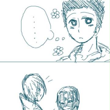 きれいだな