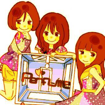 perfume