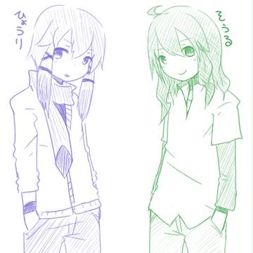 ダイパのブイズっ子