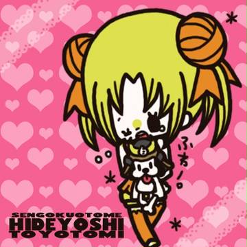 寝る子は育つ。