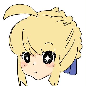 せいば