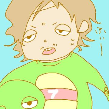 がちゃっと