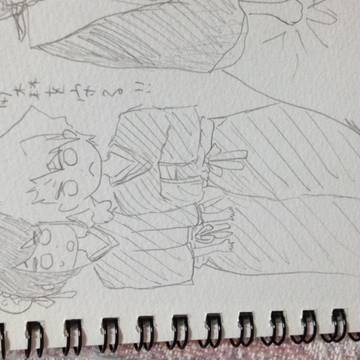 ひつひな