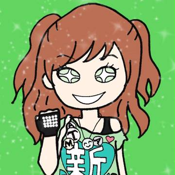 ガキさん♡
