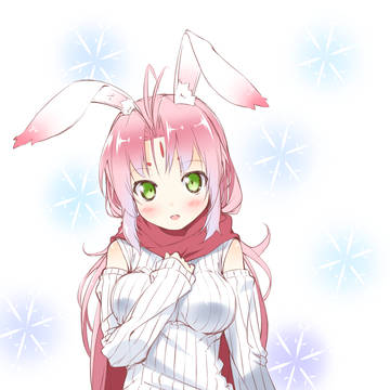 たてセタマフラーえんぺら