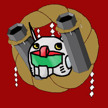 キャノ子様