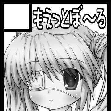 C81サークルカット