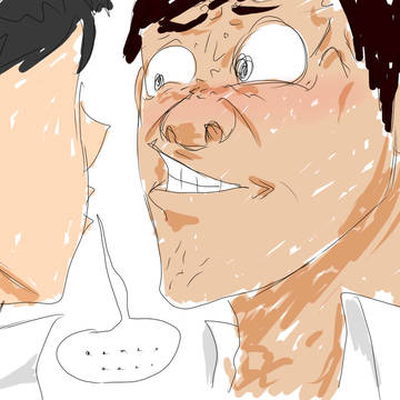 OSSAN