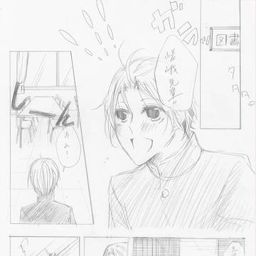 涙が出るほど