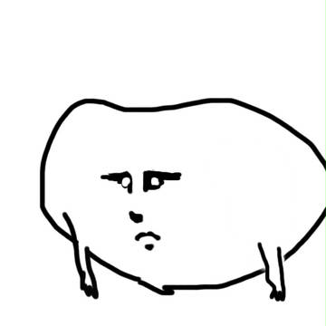 使いきれてない