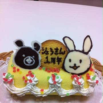 りょうさん1周年記念！