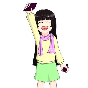 やきいも！
