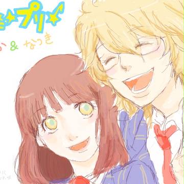 うた☆ぷり