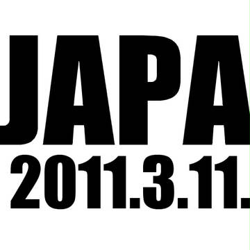 SAVE　JAPAN
