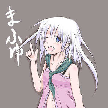 落書きしてたら――