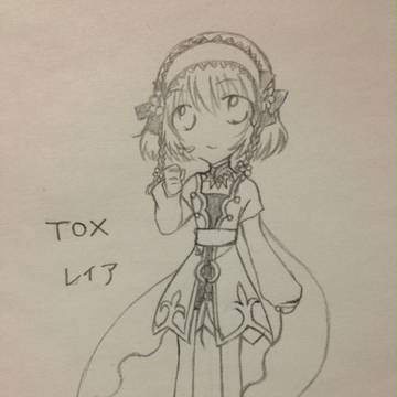 【TOX】レイア