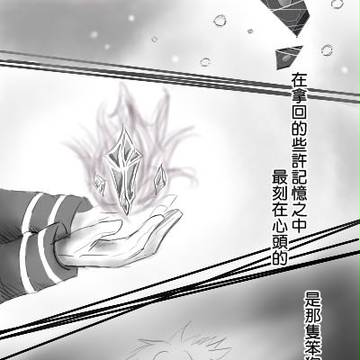 軍犬及眼鏡(?)