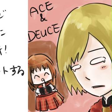 【古い落書き】零式の発売を待っていた毎日