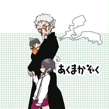 [青エク]冬コミ新刊サンプル