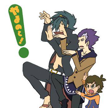 やまのと！