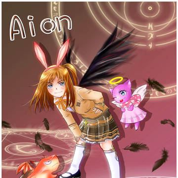 Aion-School uniform
