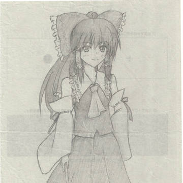 楽園の素敵な巫女