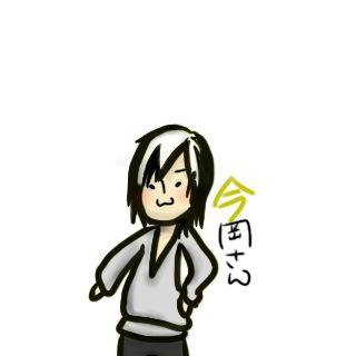今岡さん