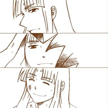 ウシワカ...