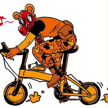 Cycling Bear♪