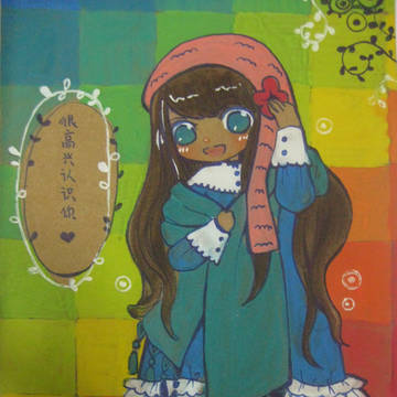 postcard