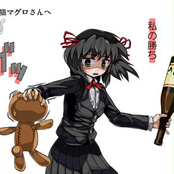 怪異症候群