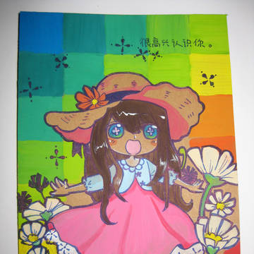 postcard