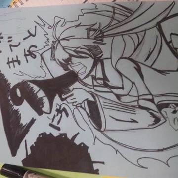 ミク