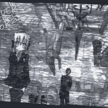 アストロ少女5