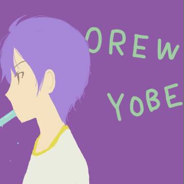 さよならTANAKANOKA先生