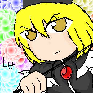 るーなーさー