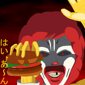 クリスマスケーキだァ？
