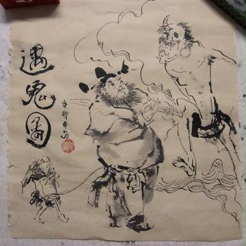 國風小品三枚= =