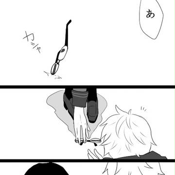 【ぴく盆】瞳をかくし【公式】