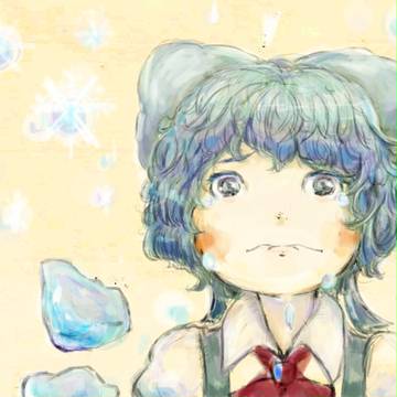 泣くチルノ