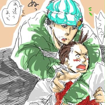 ぬっ