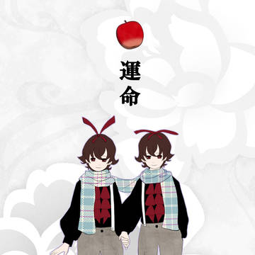 黑兔