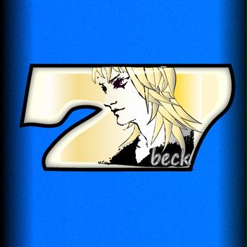 ベック白７