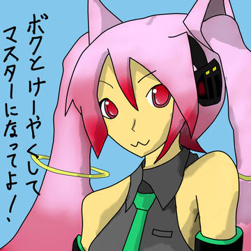 みきゅーべー
