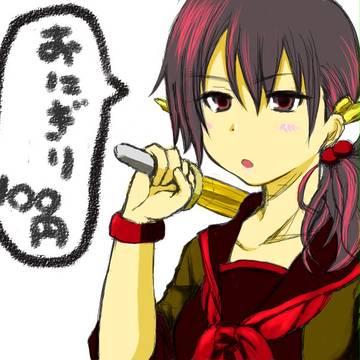 リシアちゃん