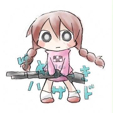 ゆめにっきハザード