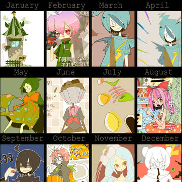 2011年絵師進化録